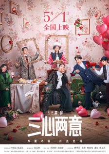 婷婷91
